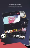 مانجا للشباب