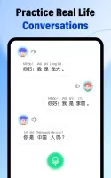 HelloChinese