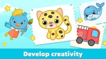 Drawing Games for Kids