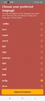 Shaivam.org Mobile