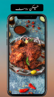 Pakistani Urdu Recipes