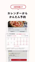 Hot Pepper Gourmet