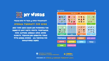 My Words