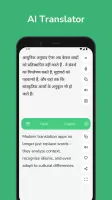 Hindi