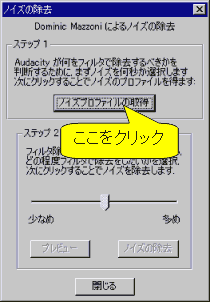 Hyakunin Isshu - Wasuramoti