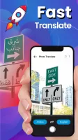 Photo Translator App - 2025