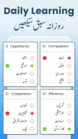 Fast Urdu Voice Keyboard App