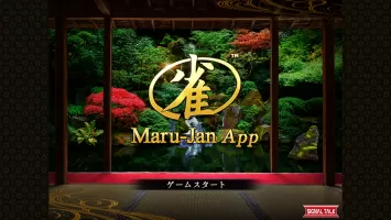 オンライン麻雀 Maru-Jan