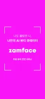 Zamface