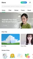 LINE Camera