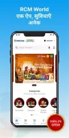 RCM World