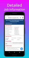 Sarkari Jankari App