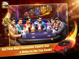 KKTeenPatti Plus