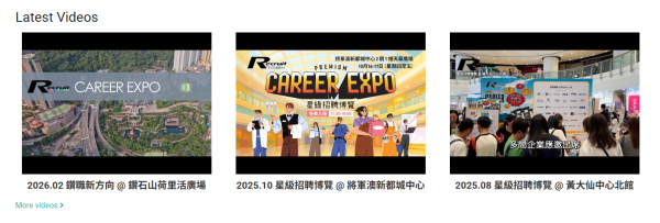 Recruit.com.hk