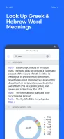 Logos Bible Study App