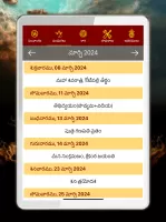 Telugu Calendar Panchangam App