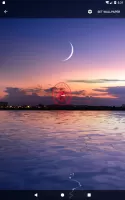 Moon Over Water Live Wallpaper