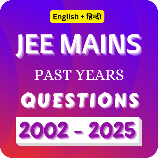 JEE Mains PYQ Questions