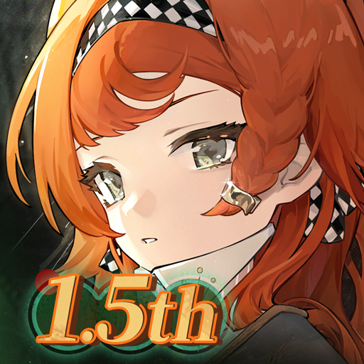 Reverse: 1999