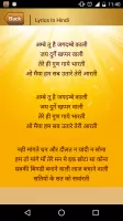 Durga Aarti