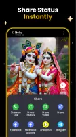 ShareChat