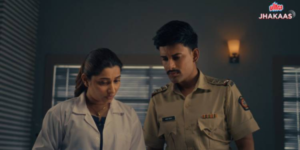 Ultra Jhakaas