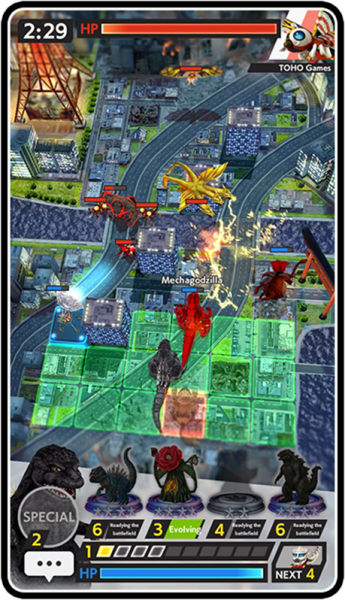 GODZILLA BATTLE LINE