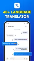 Messages: SMS Text Messenger