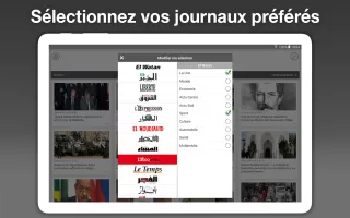 Algeria Press - جزائر بريس