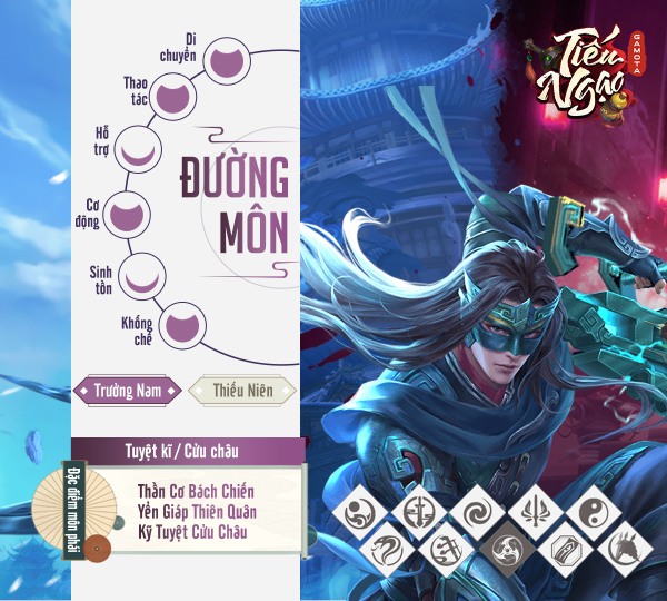 Tiếu Ngạo - Gamota