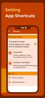 Bangla Translator & Dictionary