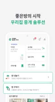 피터팬의 좋은방 구하기