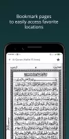 Al Quran 3D (Hafizi 15 lines)