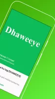Dhaweeye