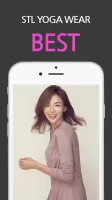 에스티엘 STL