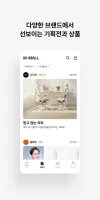 현대카드 M몰