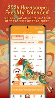 Chinese Lunar Calendar