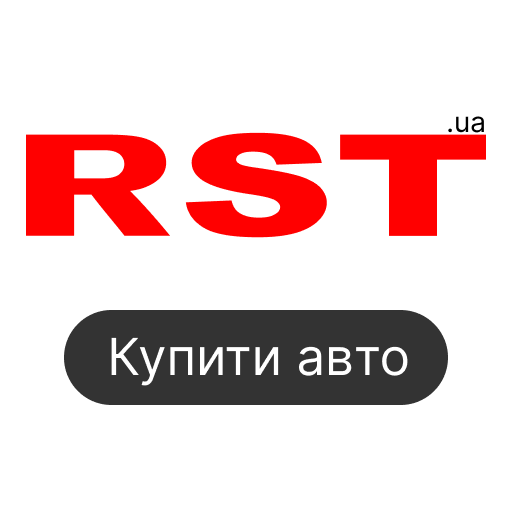 RST