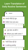 Speak Hindi English Translate