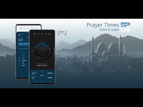 Prayer Times - Qibla & Salah