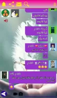 وتس ادم بلس الاسود | اخر اصدار
