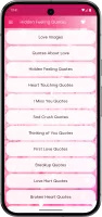 Hidden Feeling Quotes