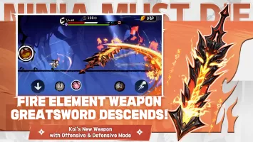 Ninja Must Die