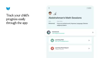 Orcas: Private Tutoring
