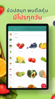 Talaadthai Online