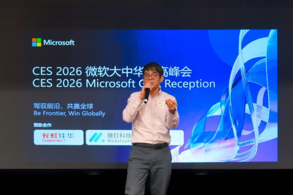 Microsoft Edge Canary