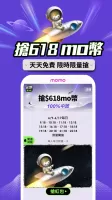 momo購物