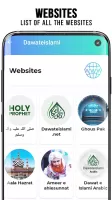 Dawateislami Digital Services