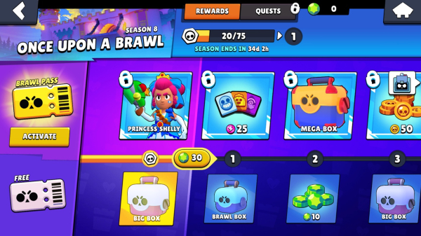 Star Box Simulator for BS