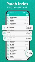 Al Quran - Read Quran Offline